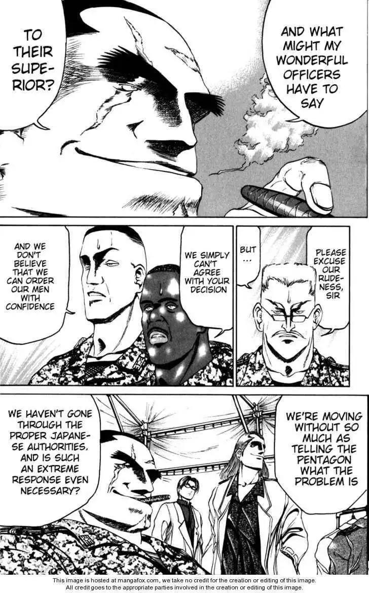 Bio-Meat: Nectar Chapter 78 3